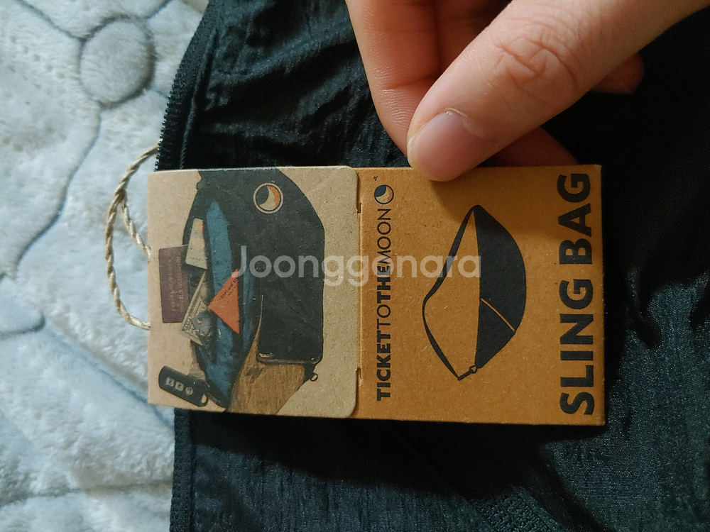 발리 티켓투더문 해먹 슬링백 블랙 새것!--2