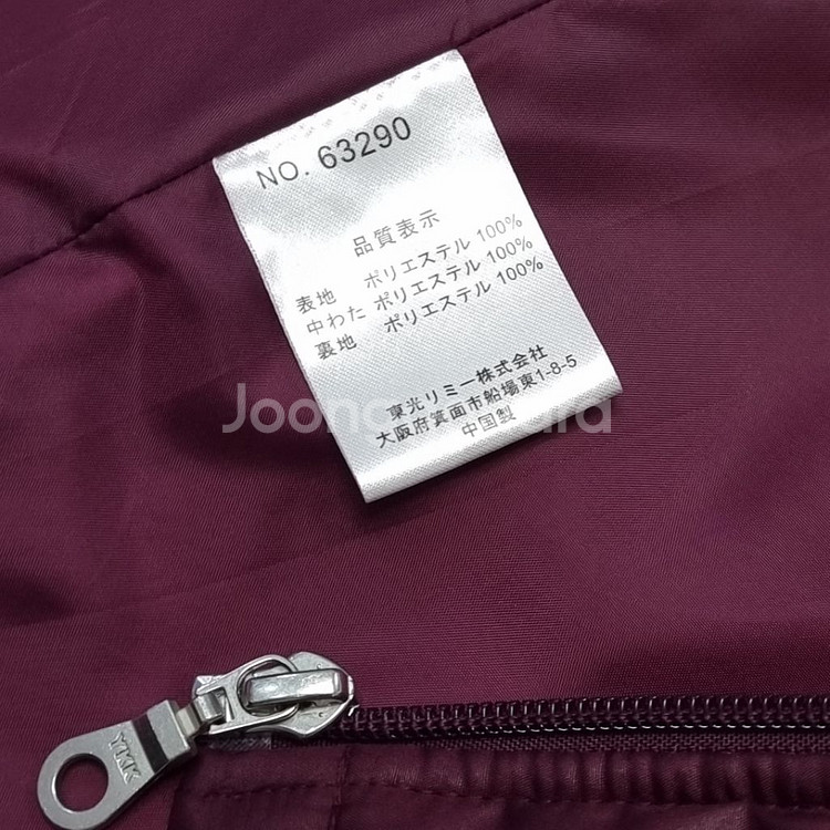 뉴발란스 여성 롱패딩 아우터 후드점퍼 패딩 자켓 M--6