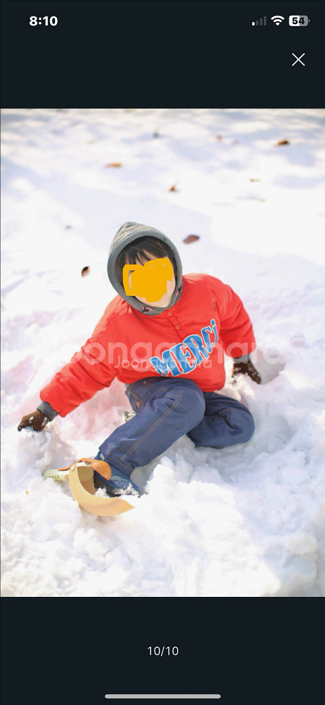 베베드피노 패딩130외--9