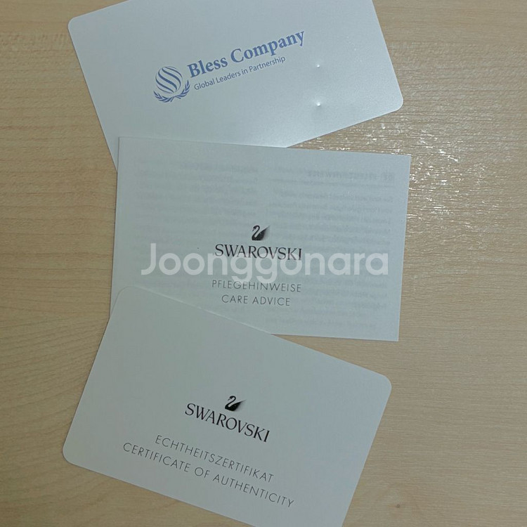 스와로브스키 스완 블루 목걸이--2