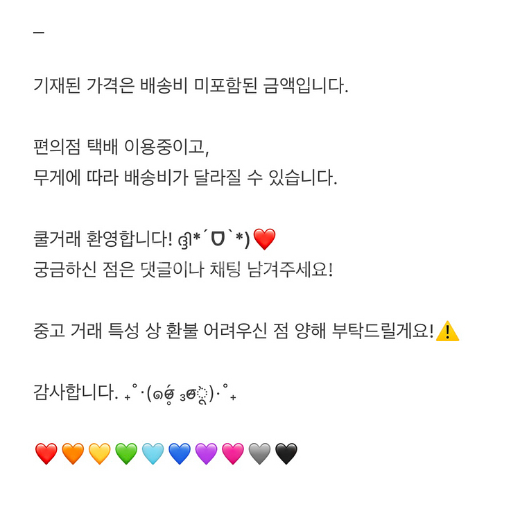 스와로브스키 스완 블루 목걸이--3