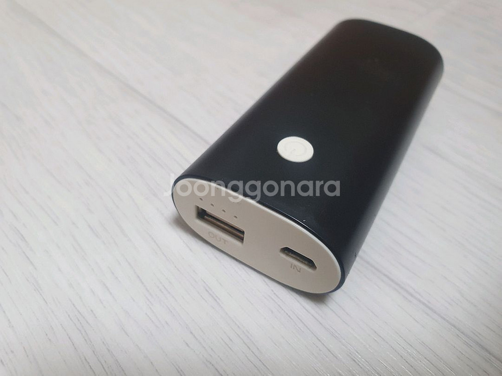 Power Plus 5000L 보조배터리 3천 2919--1