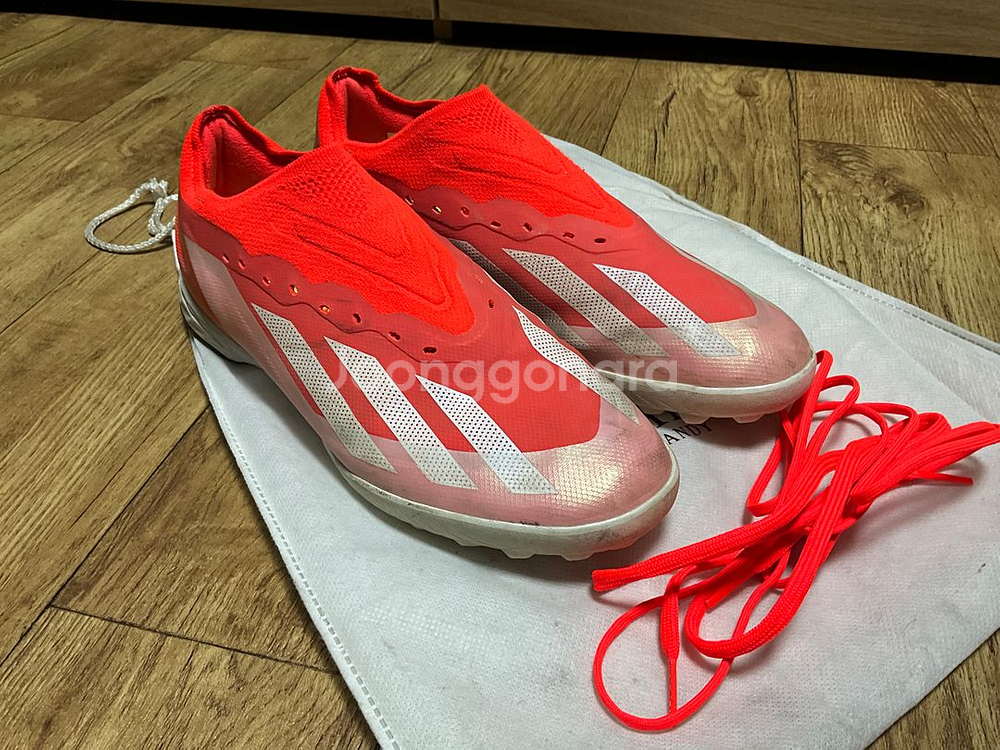 아디다스 엘리트 TF 축구화(260)--1