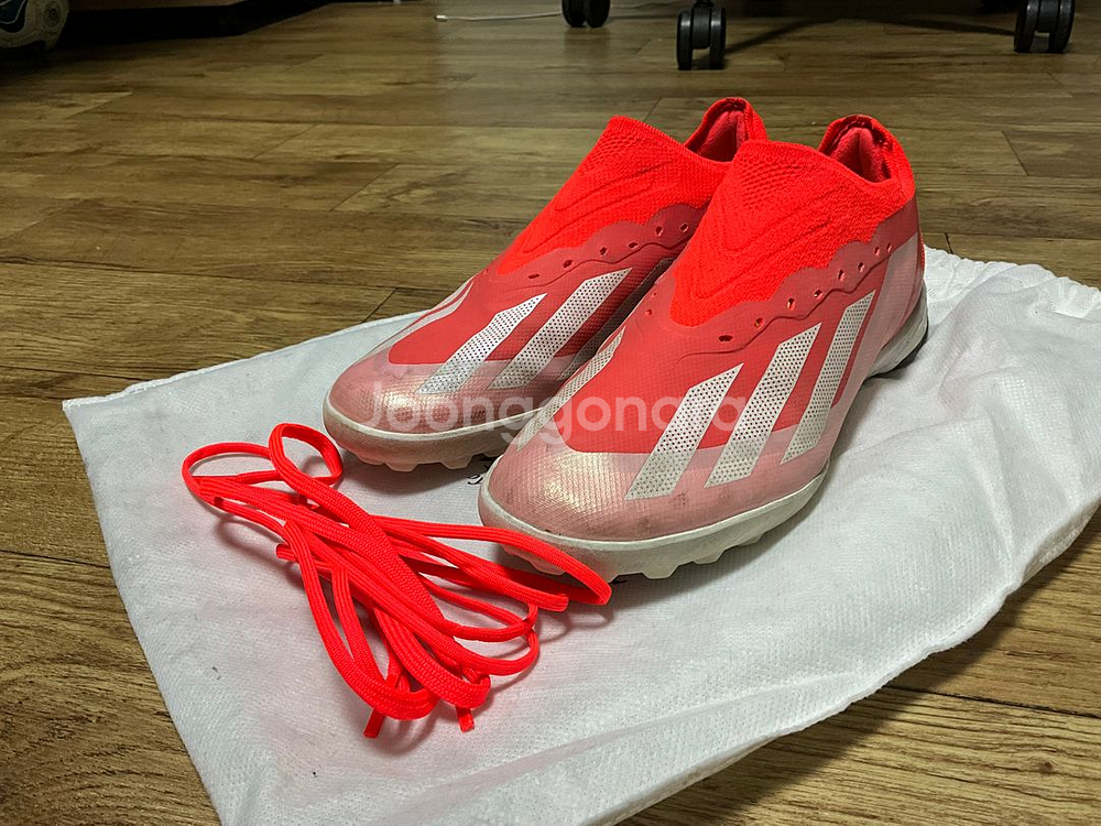 아디다스 엘리트 TF 축구화(260)--2