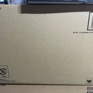 메탈스트럭쳐 뉴건담 무장강화플랜 미개봉 팝니다