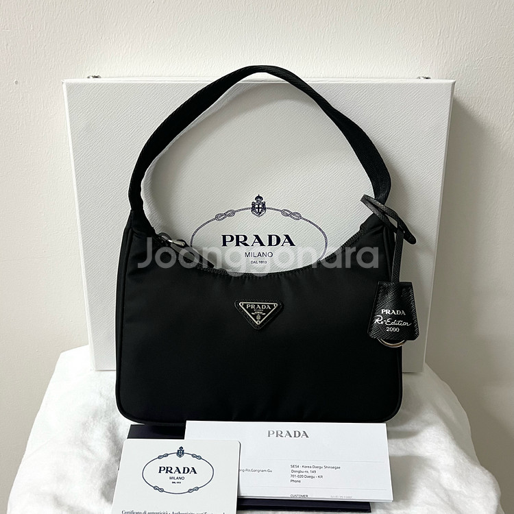 [S급/풀박스] 프라다 2000 리에디션 테수토 호보백 가방 블랙--0