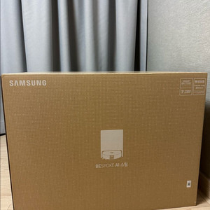 삼성 비스포크 AI 스팀 로봇청소기