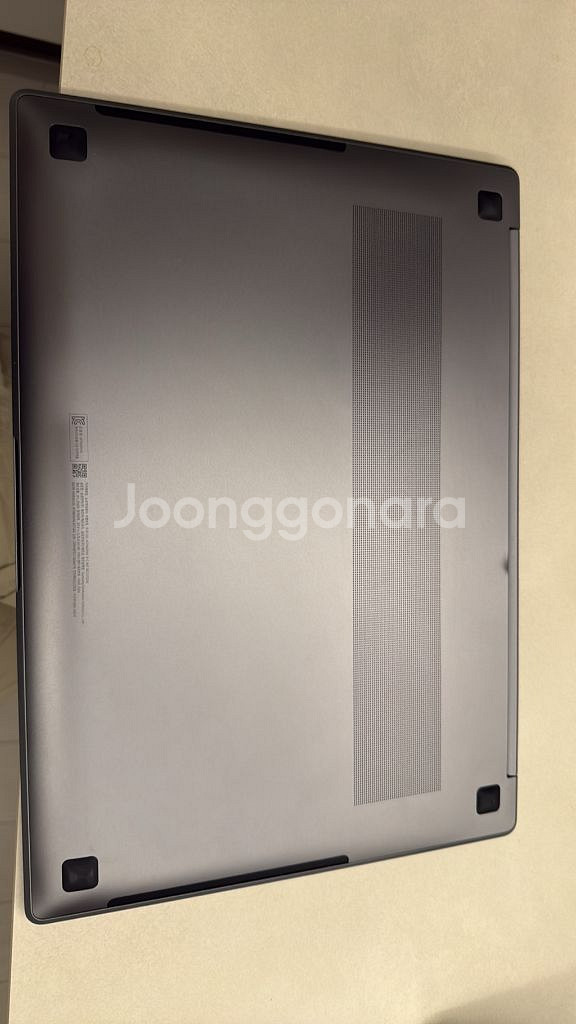 삼성 갤럭시북 플러스 노트북--15