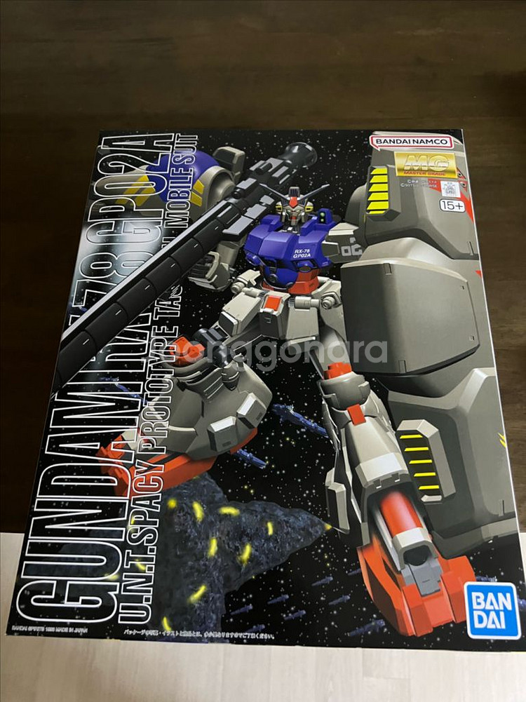 MG 건담 사이살라스 팝니다--0