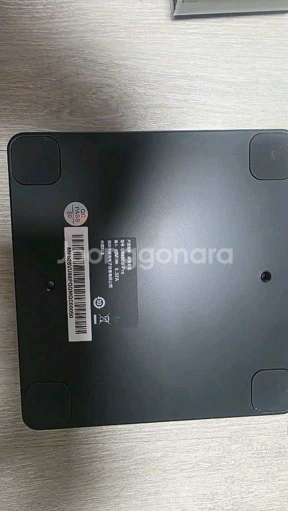 미니스포럼 EliteMini UM880 Pro 미니pc--4