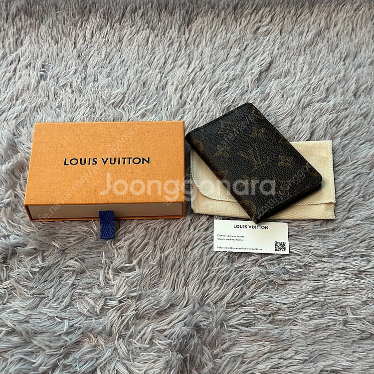 [풀구성] 루이비통 모노그램 오거나이저 카드지갑--5