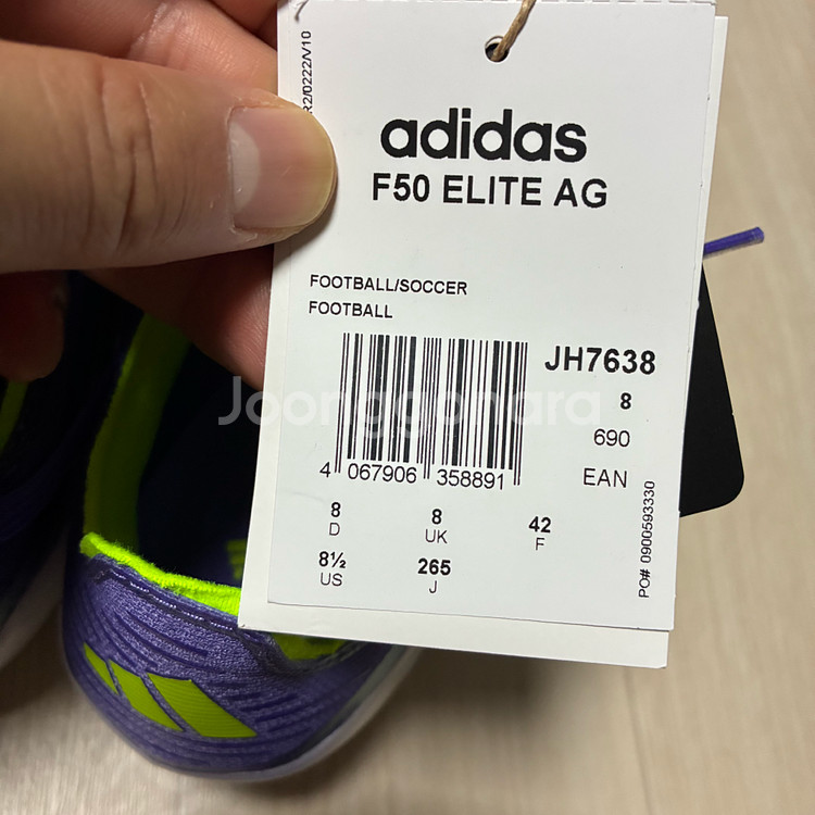 아디다스 F50 엘리트 AG (JH7638) 265mm--5