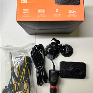 2채널 블랙박스