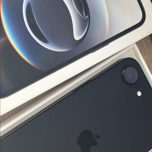 아이폰 16e 풀박스