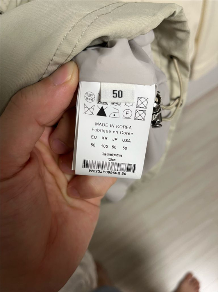 우영미 베이지 아노락 50사이즈 이미지