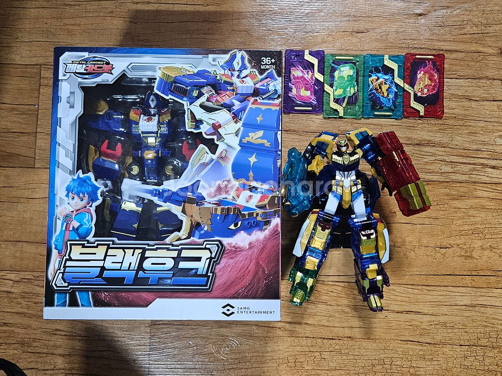 메탈카드봇 블랙후크, 얼티밋 블루캅 일괄 팝니다--0