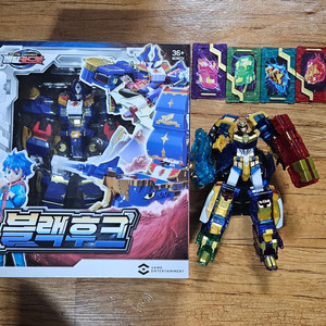 메탈카드봇 블랙후크, 얼티밋 블루캅 일괄 팝니다