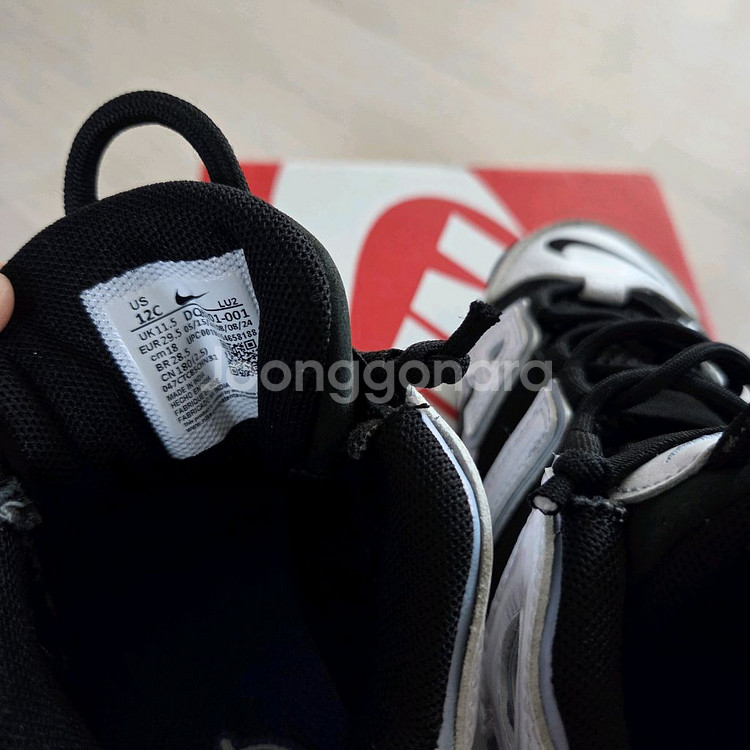 나이키 키즈 에어모어 업템포--7