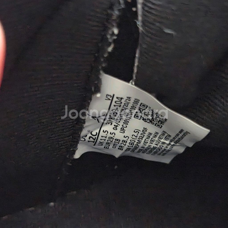 나이키키즈/조던11레트로 레전드 블루 378039 104--5