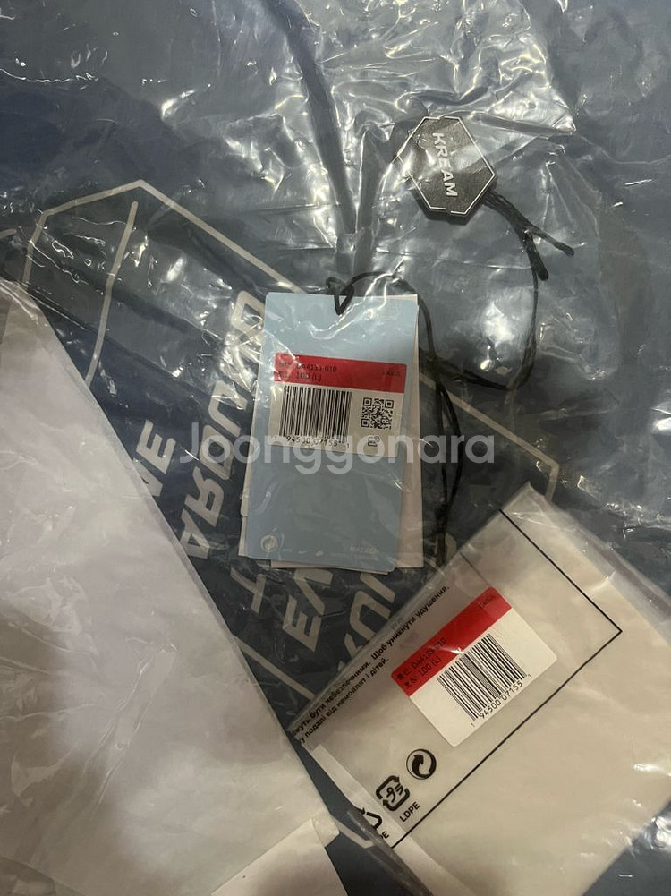 L 사이즈 나이키 X 드레이크 녹타 NRG 폴라 플리스 자켓--4