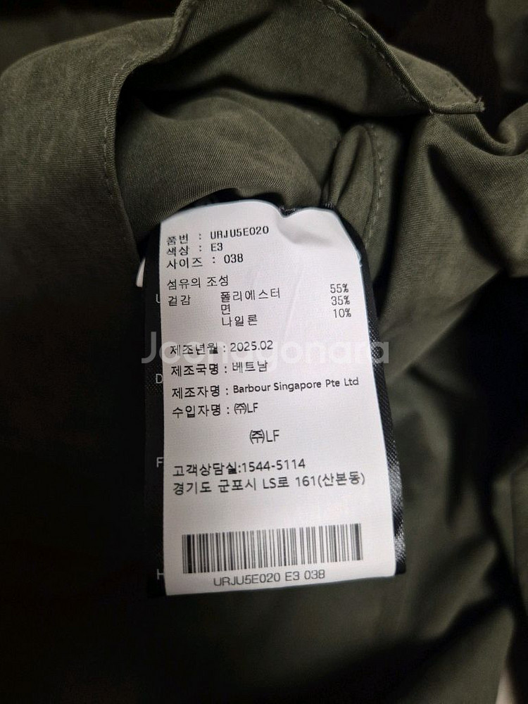 바버 Barbour카키 OS Peached Bedale 논왁스 비데일 38--6