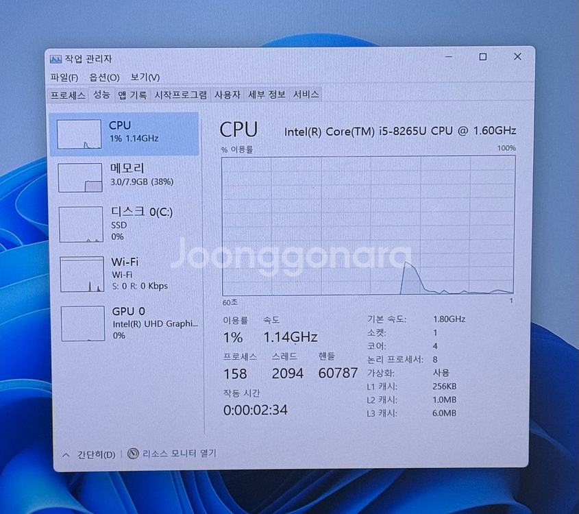 [ 배터리 좋음 ] 삼성 노트북 NT551EBE i5-8265U--6