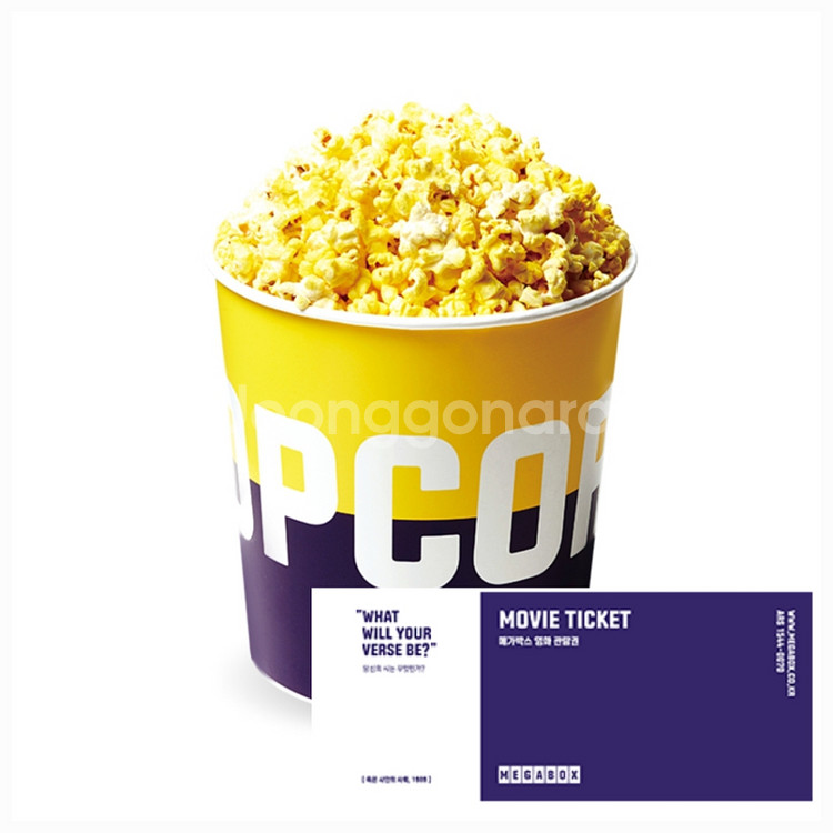 메가박스 오리지널팝콘L+1인 예매대행(일요일/공휴일)--0