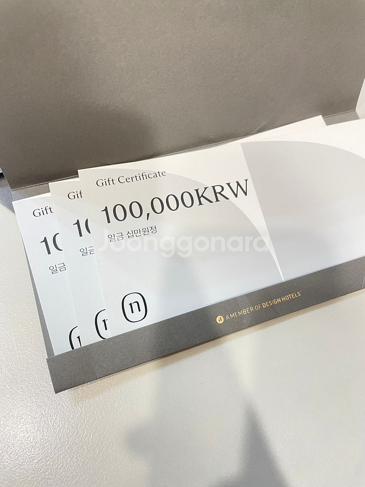 네스트호텔 금액권 10만원권 3장 판매--1