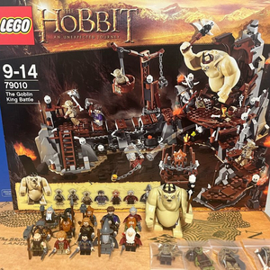 레고 반지의제왕 호빗 79010 고블린 왕 전투+에레보르 원정대 미니피규어