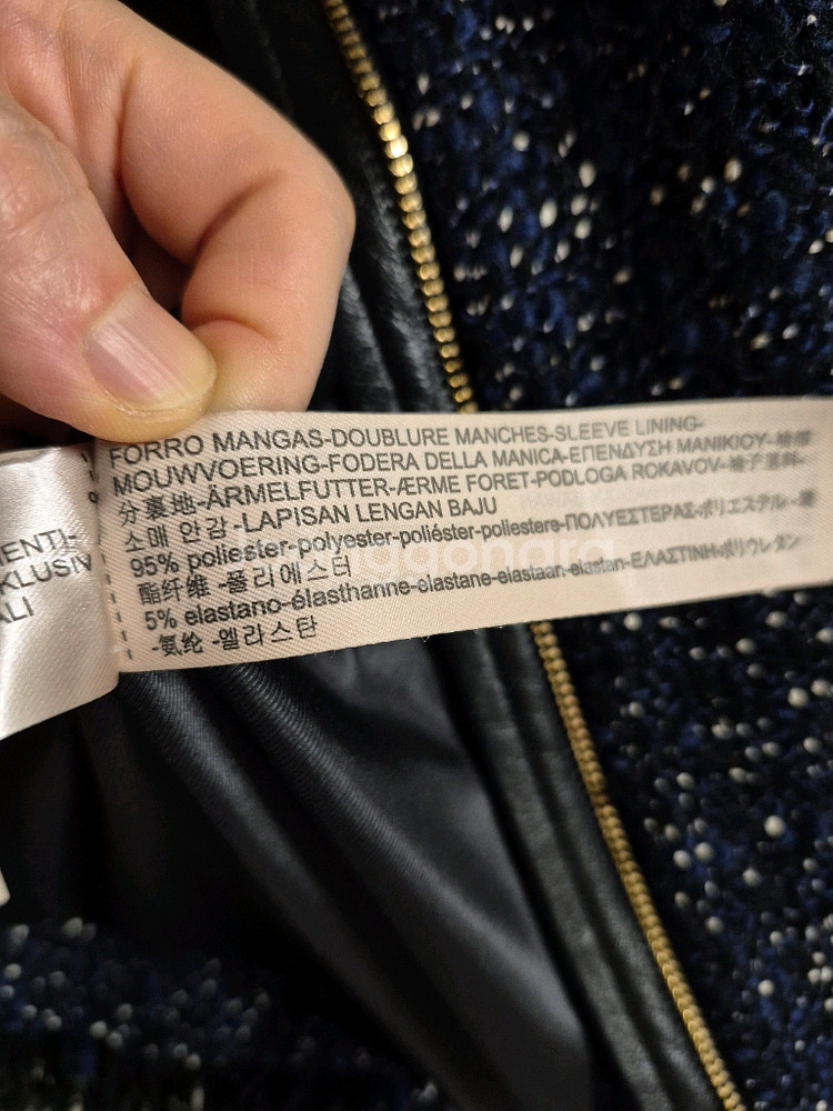 마시모두띠 트위드자켓--5