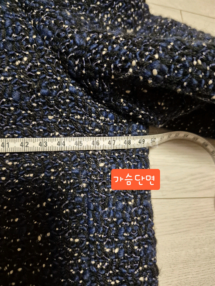 마시모두띠 트위드자켓--7