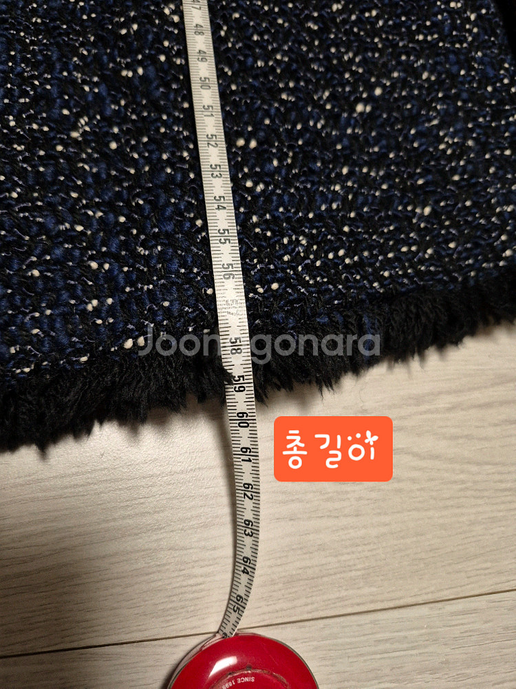 마시모두띠 트위드자켓--8