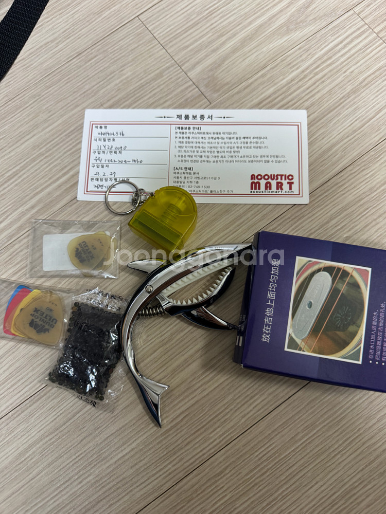 야마하 ls16are--4