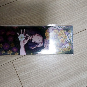 체인소맨 레제 북마크 4종1세트