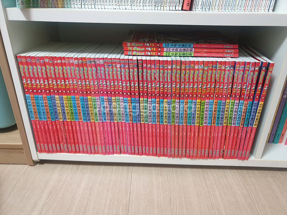 수학도둑 51번~100번(49권) 4~30번(11권) 총 60권--0