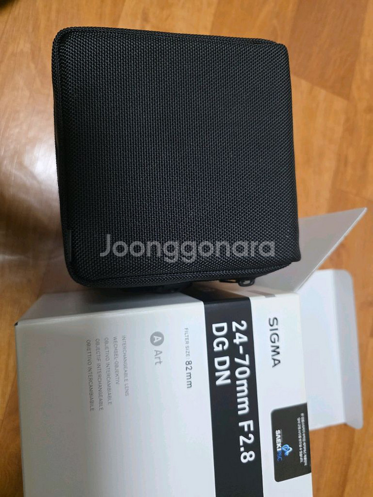 소니 A7m3 카메라 본체 + 시그마 2470 아트1--6