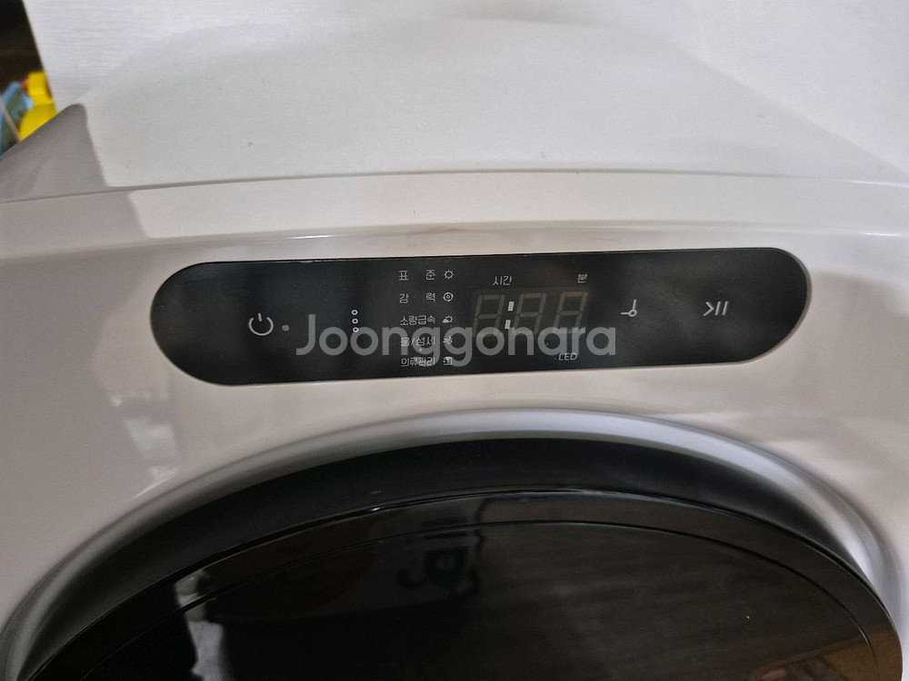 미닉스 미니건조기--1