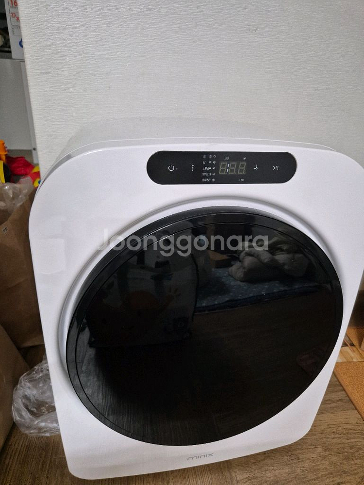 미닉스 미니건조기--0