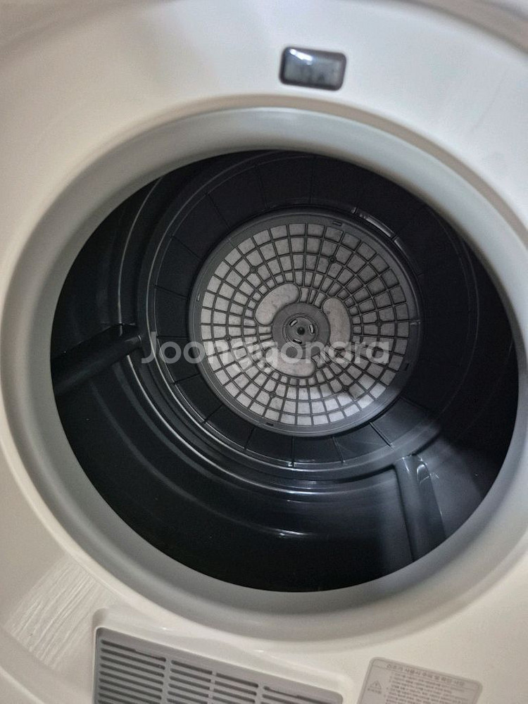 미닉스 미니건조기--2