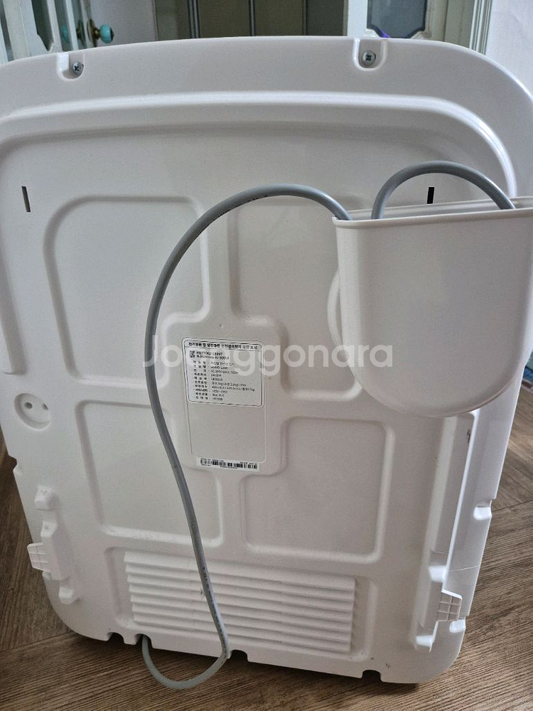 미닉스 미니건조기--5