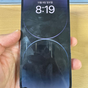 애플 아이폰14프로 256기가