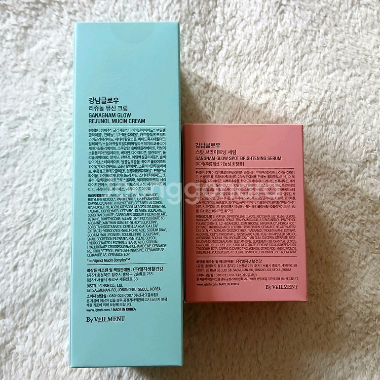 미백화장품 강남글로우 뮤신크림 세럼--2