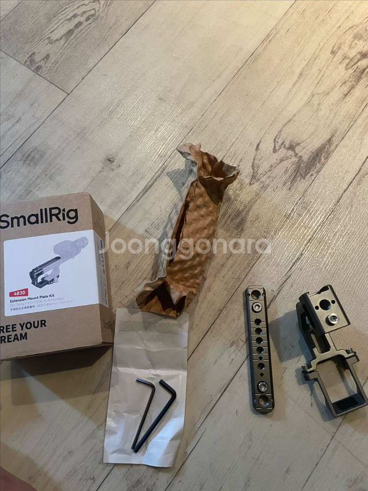 소니 FX3/FX30 XLR 핸들 연장 마운트플레이트--1