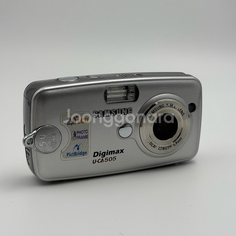 삼성 Samsung U-CA505 디지털카메라--1