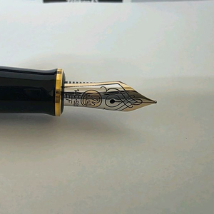 펠리칸 M600 레드 스트라이프 만년필