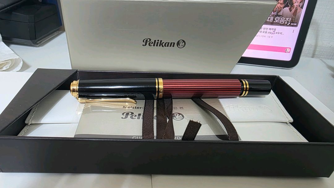 펠리칸 M600 레드 스트라이프 만년필--4