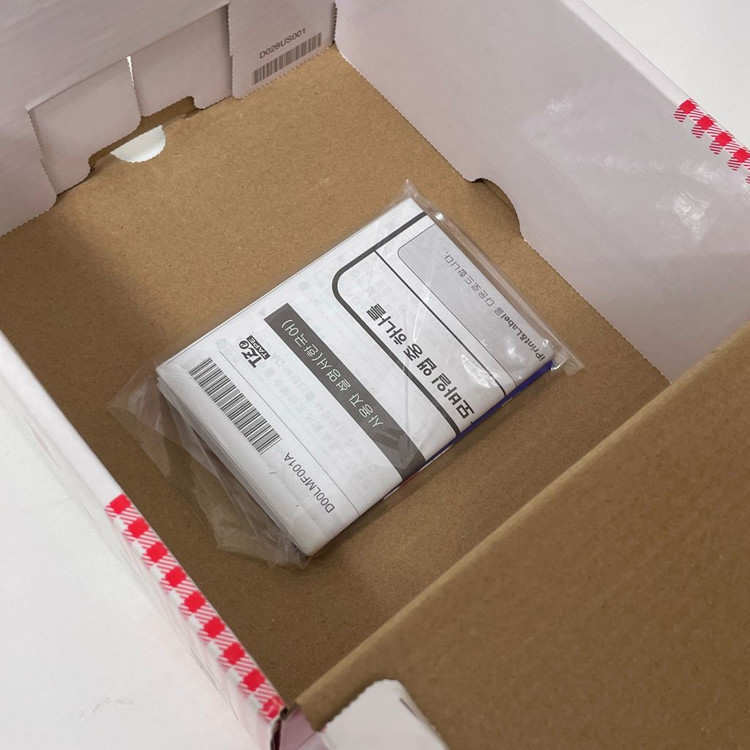 급처분! 브라더 헬로키티 라벨 프린터기 풀박스 (미개봉 새상품)--2