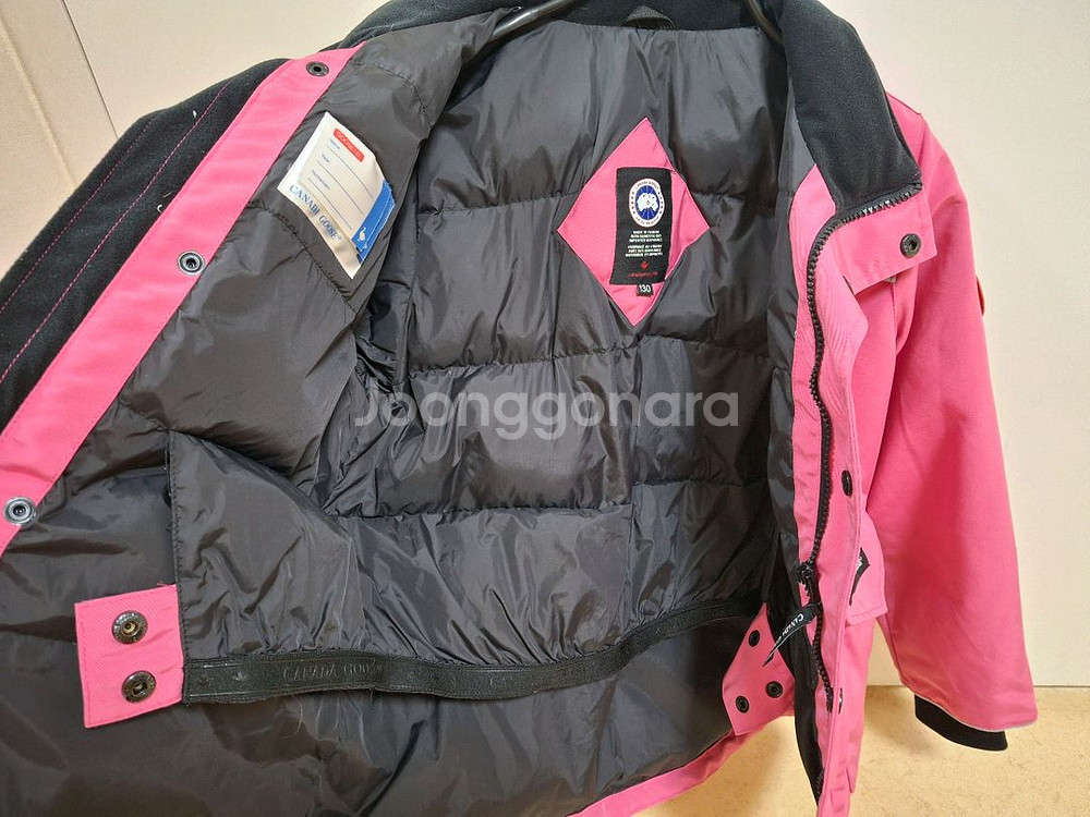 캐나다구스 키즈 패딩점퍼 130사이즈--1
