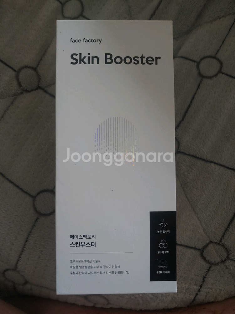페이스 팩토리 스킨부스터 / 화장품 흡수 물광 마사지기--0