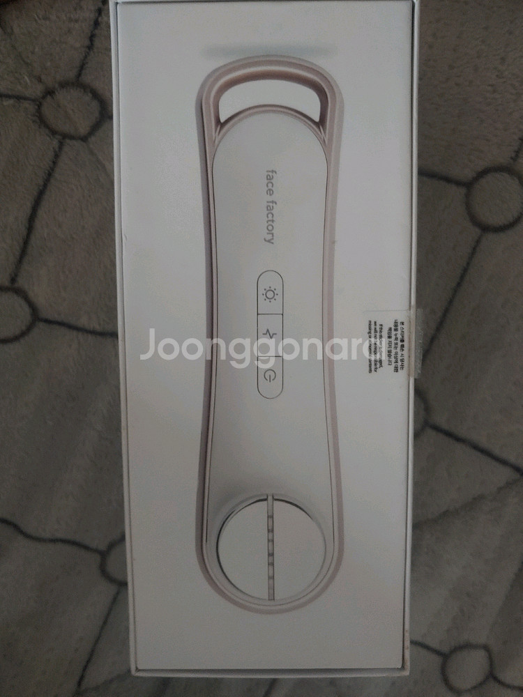 페이스 팩토리 스킨부스터 / 화장품 흡수 물광 마사지기--1